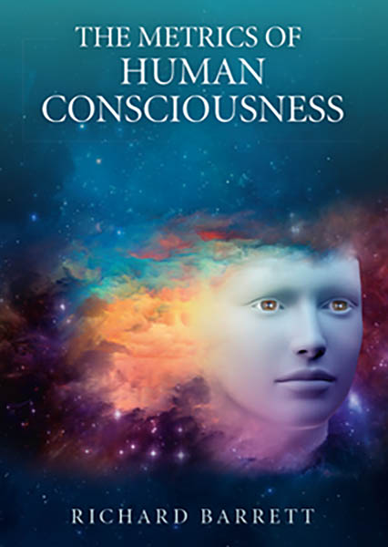 The Metrics of Human Consciousness